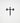 Cross Sticker (pack)