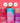 bestsellers (sparkling mocktail | 18 pack)